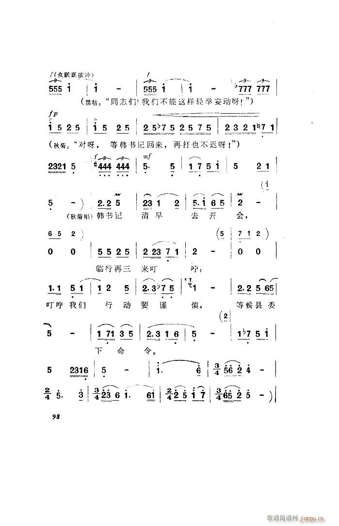 l 脡 ȫ 001 050(ʮּ)15