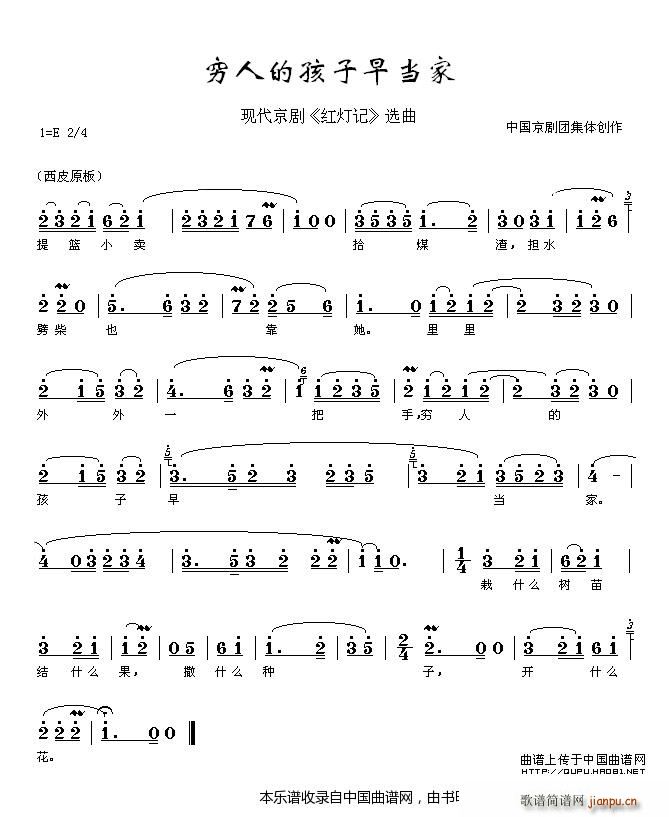 F˵ĺ箔 tӛ x V(V)1
