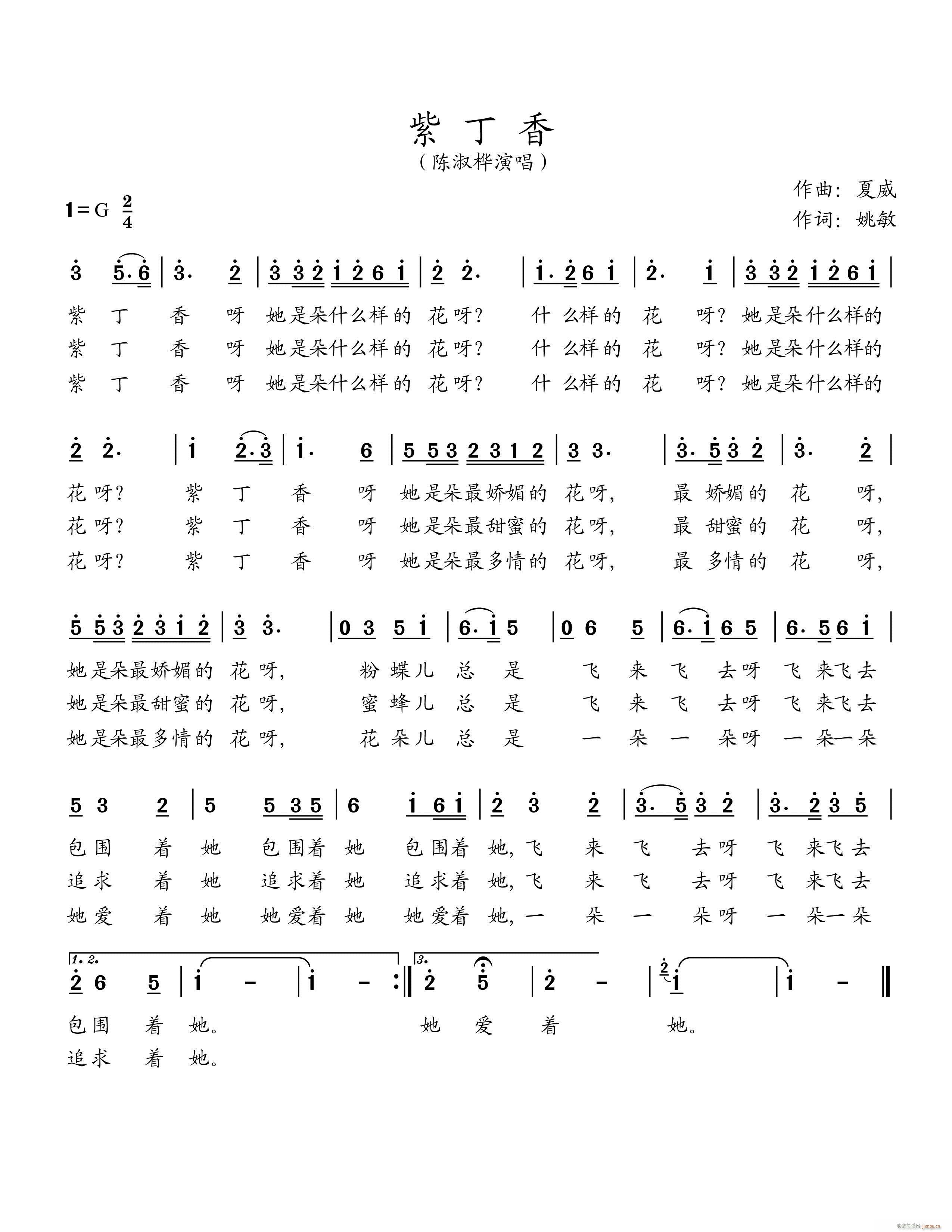 ϶(ָV)1