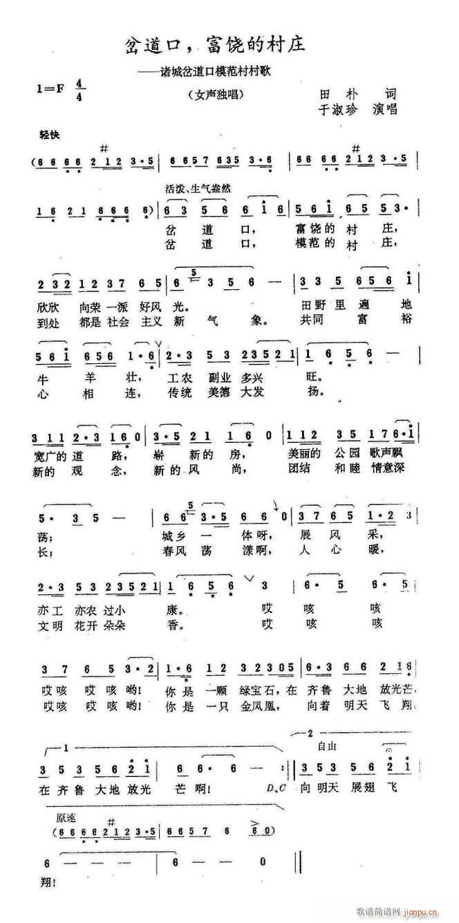  Ĵf V(ʮּ)1