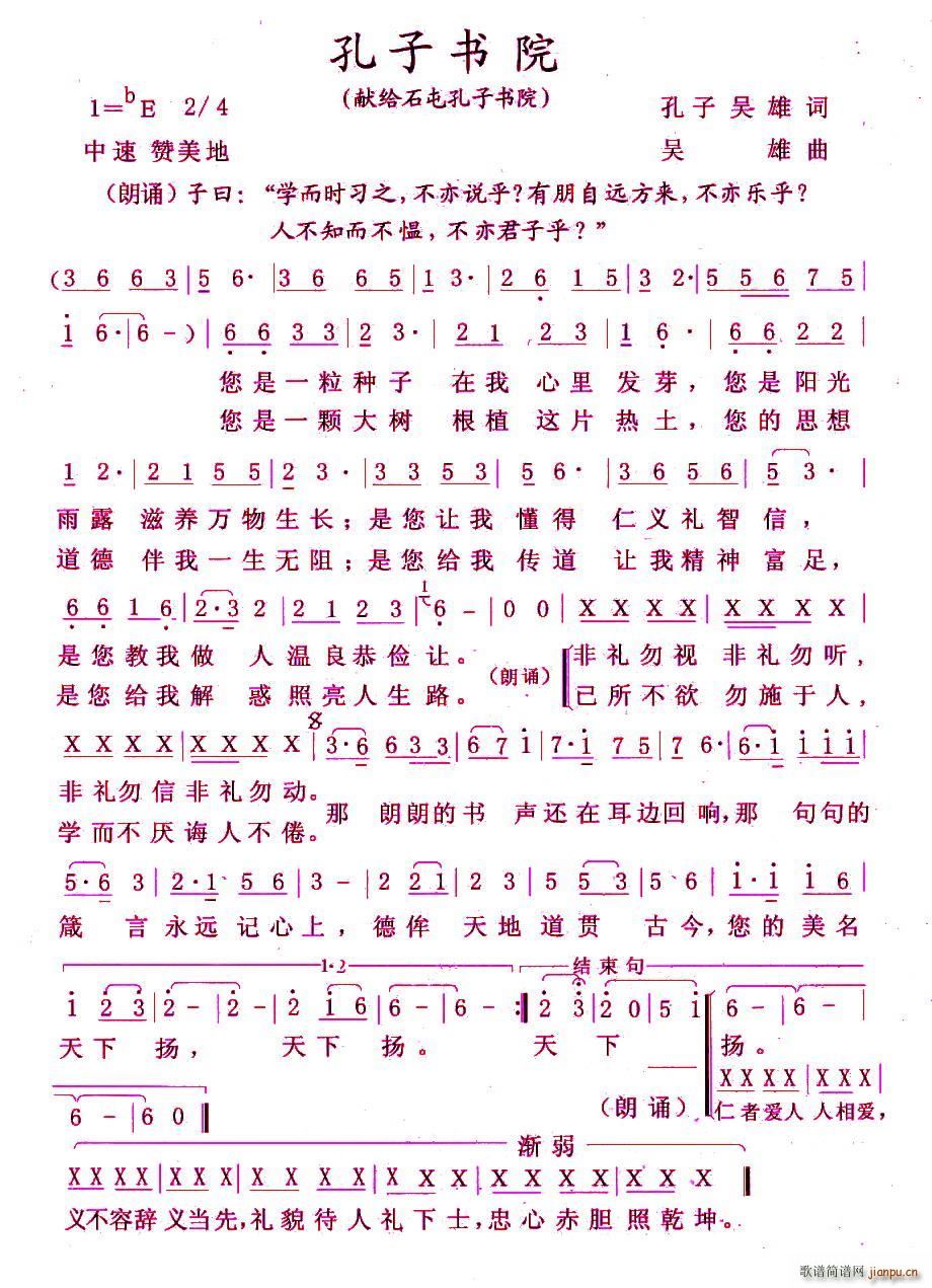 ӕ(sh)Ժ(ָV)1
