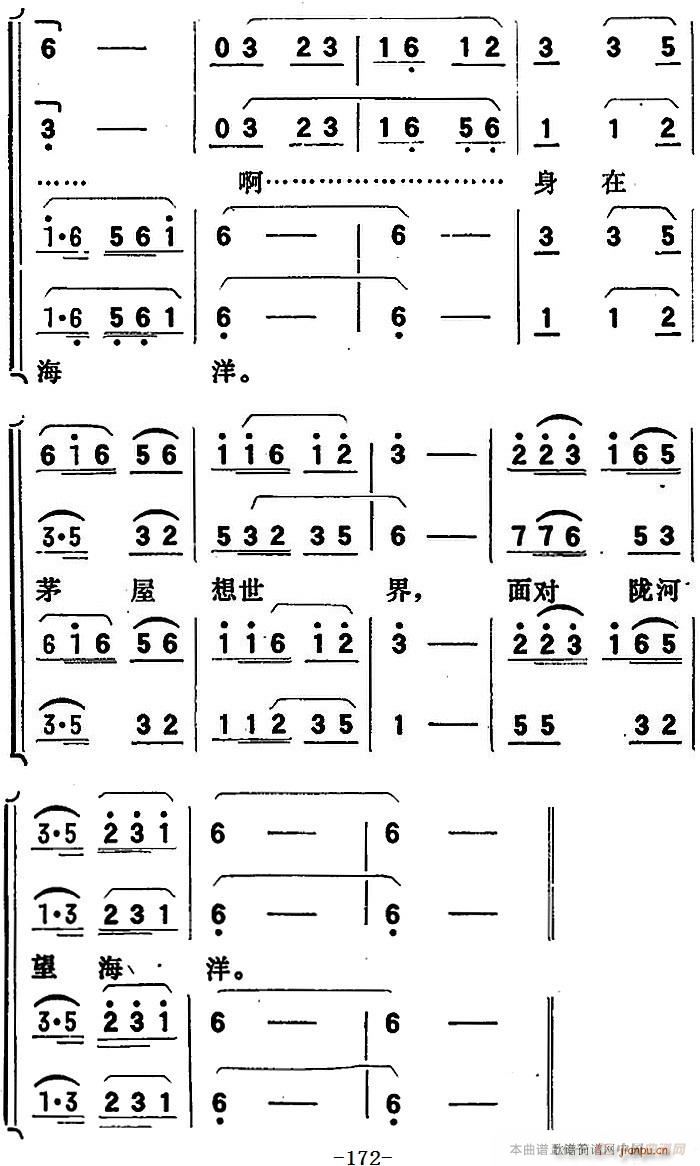 脡 (yng) ȫ֮(chng)  AŮ־(ʮּ)3