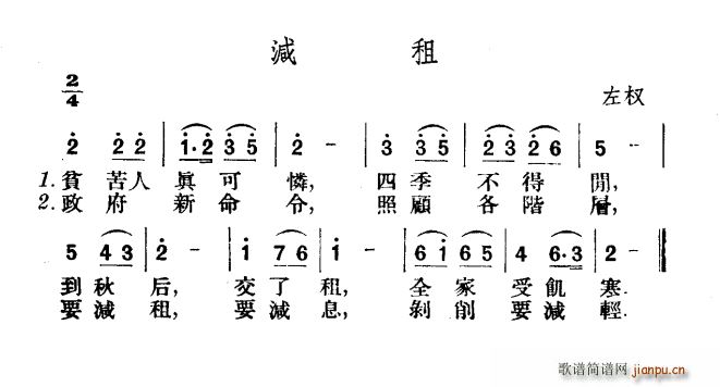 p(ָV)1
