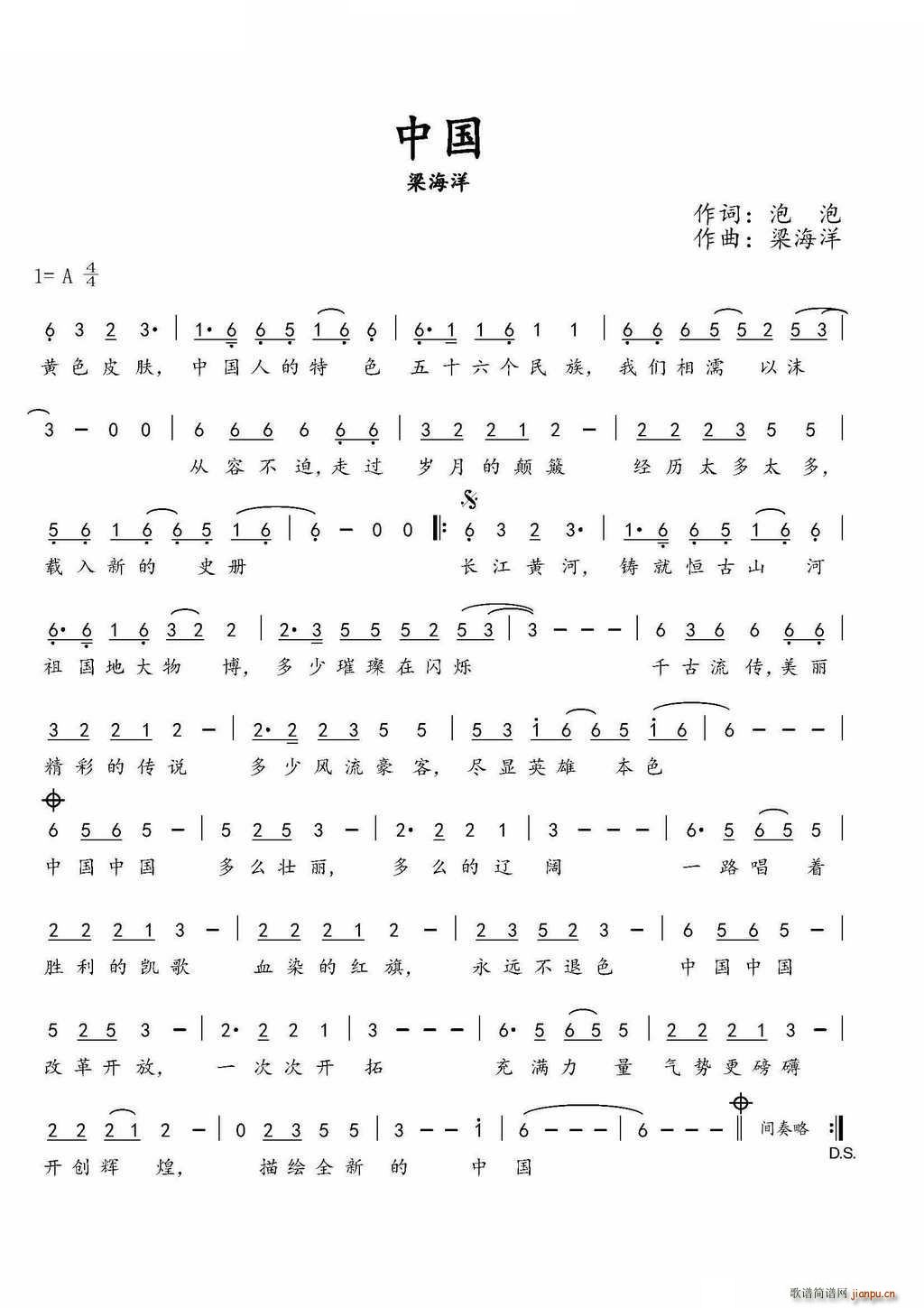 Ї (ָV)1