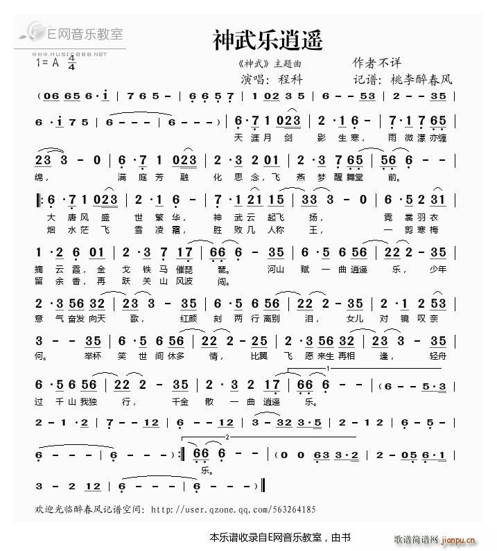 䘷(l )b  } ̿(ʮּ)1