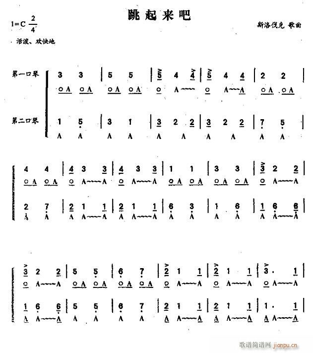 (li)1(V)1