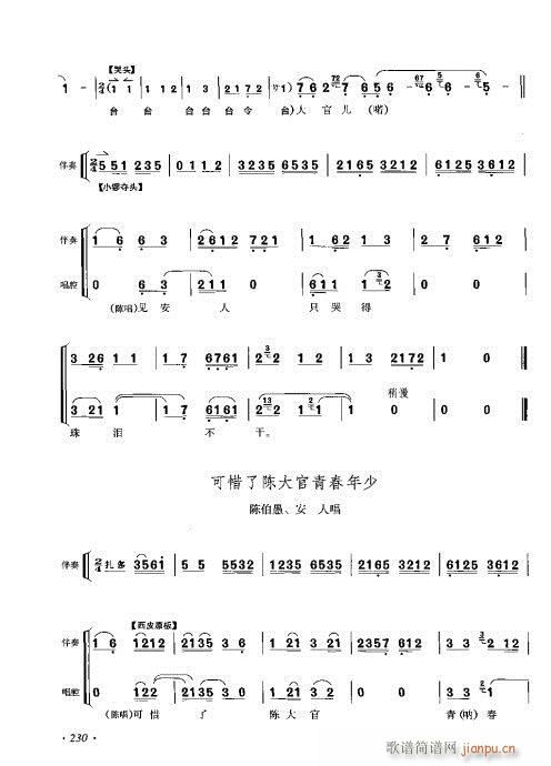 ٴǻV221-240(V)10