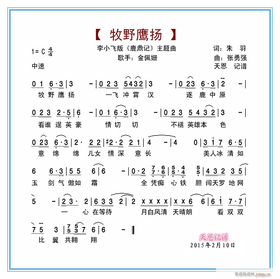 ҰP(ָV)1