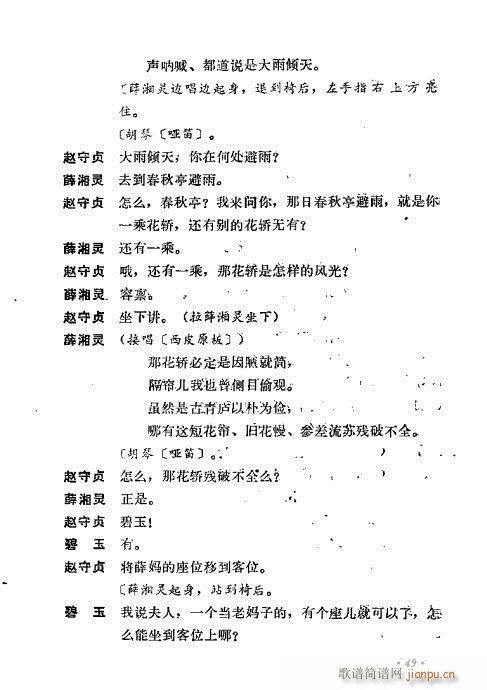 ż無x41-80(V)9