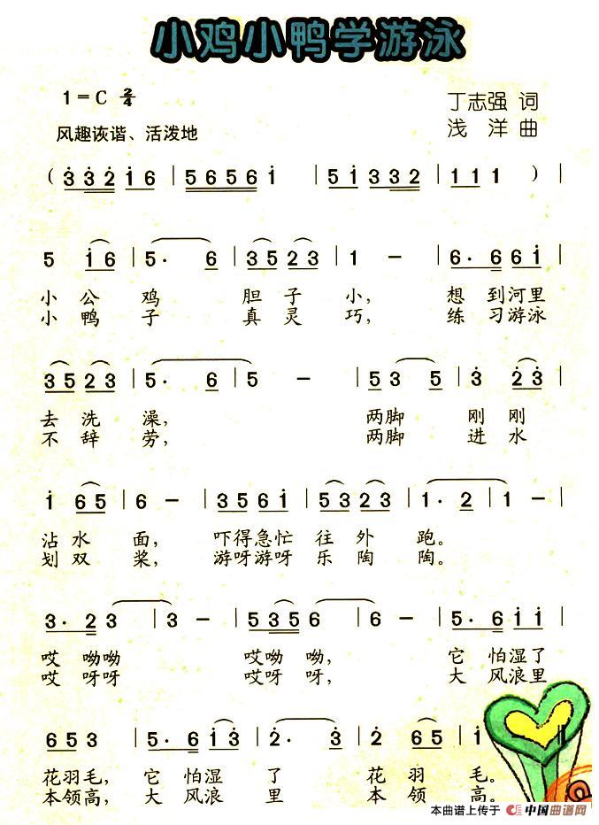 СuСW(xu)Ӿ(ָV)1