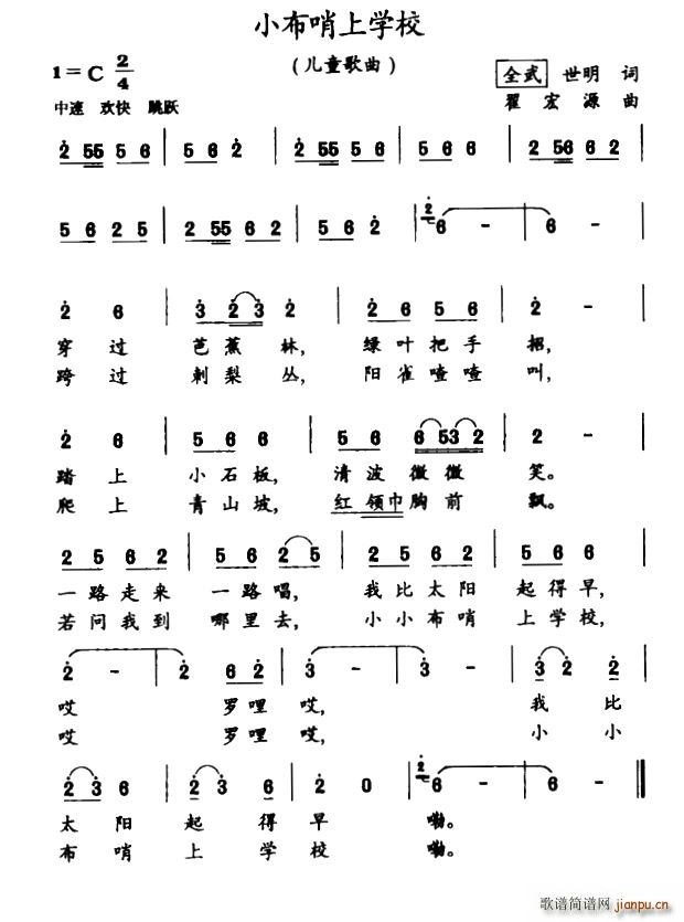 СόW(xu)У(ָV)1