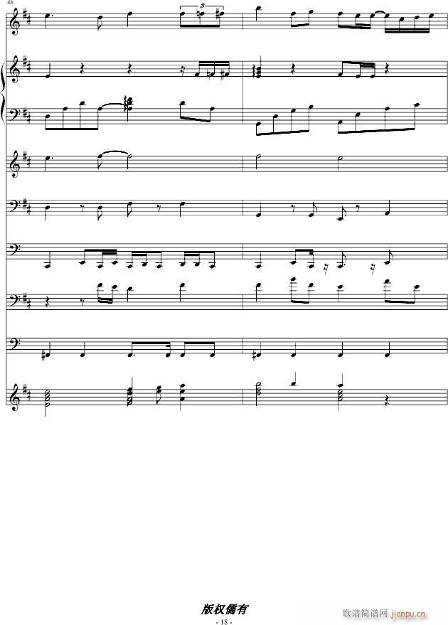 ʧH(V)18