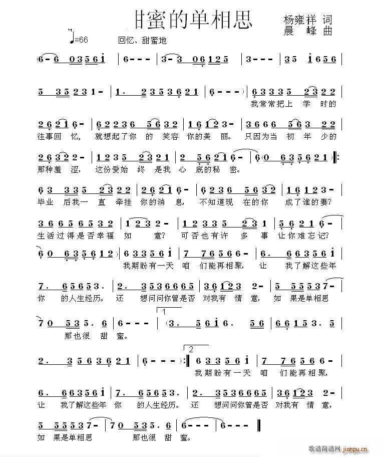 ۵Ć˼(ָV)1