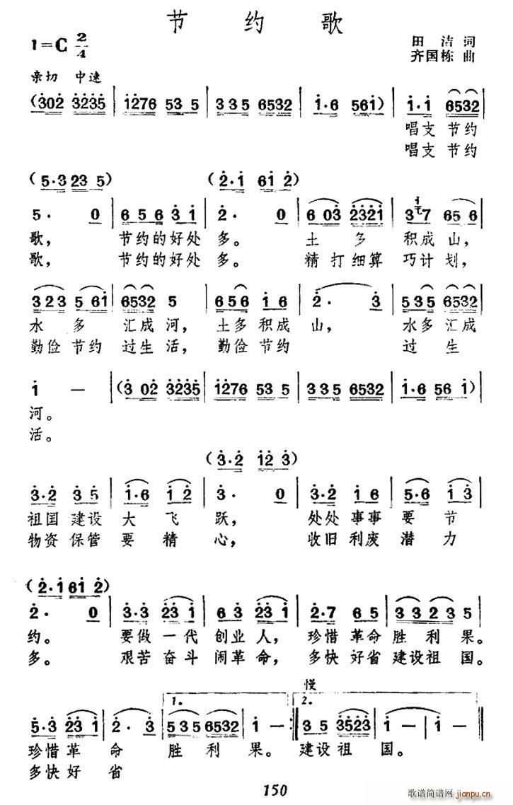 s(ָV)1