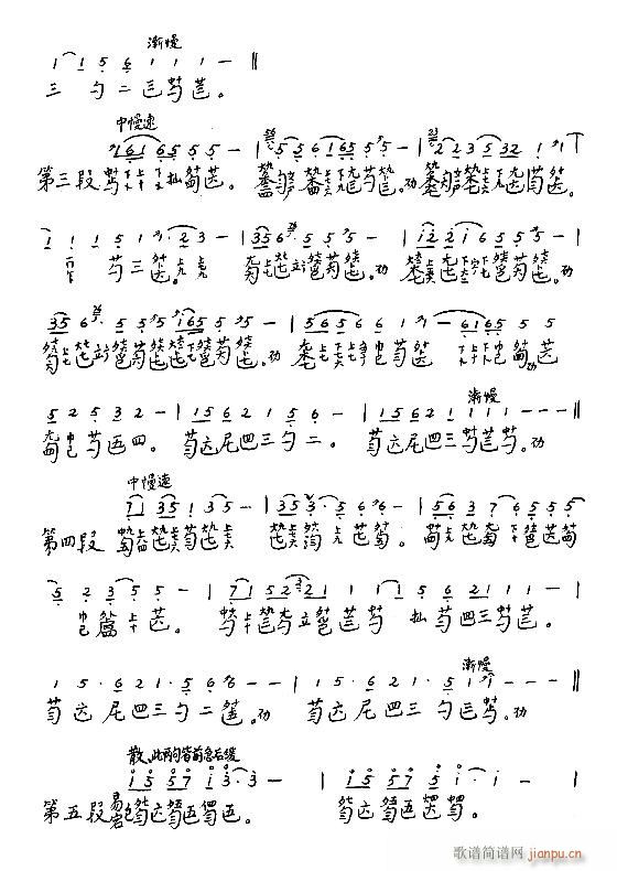 -_m17-24(Ź~PV)7