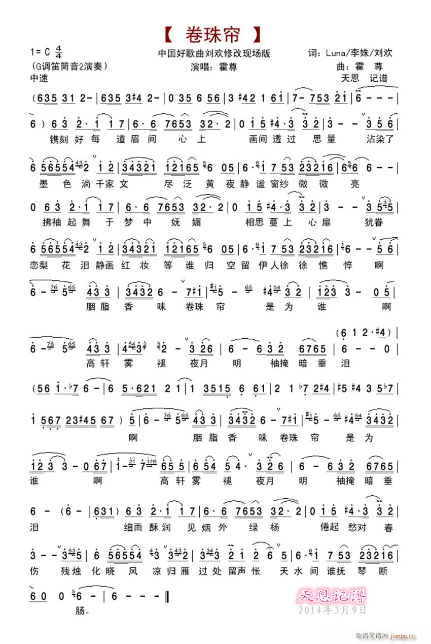 麟 g¸ĬF(chng)(ѺV)1