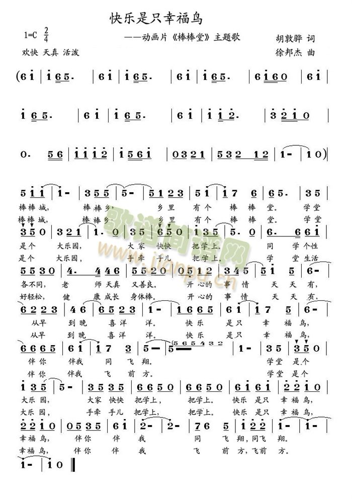 옷(l )ֻҸB(nio)(ָV)1