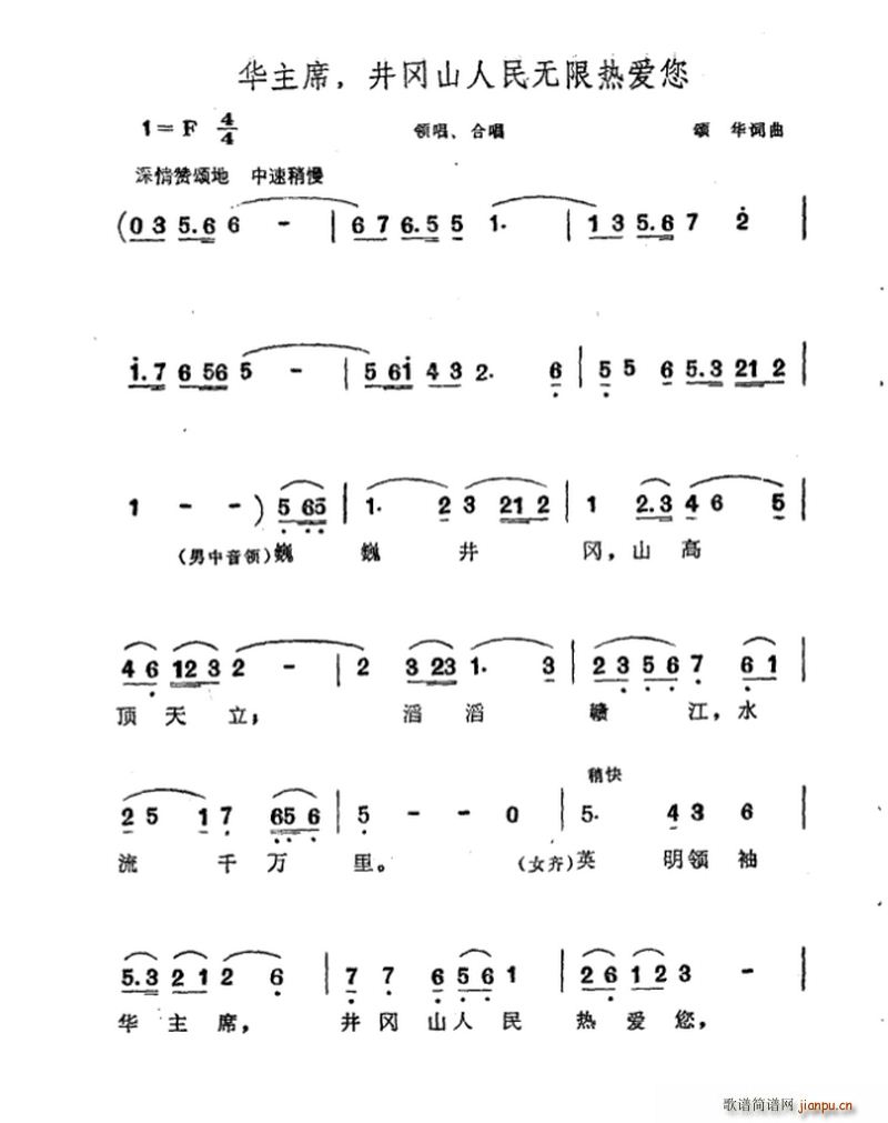 ëϯ ɽo(w)ޟ(i)(ʮּ)1