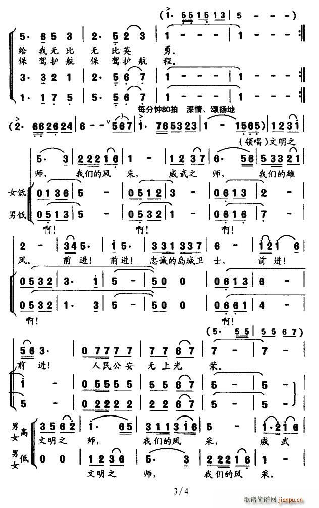 ǰM(jn)\čulʿ(ʮּ)3