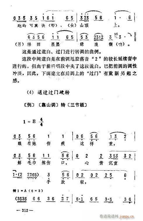|D(l )306-324(ʮּ)7