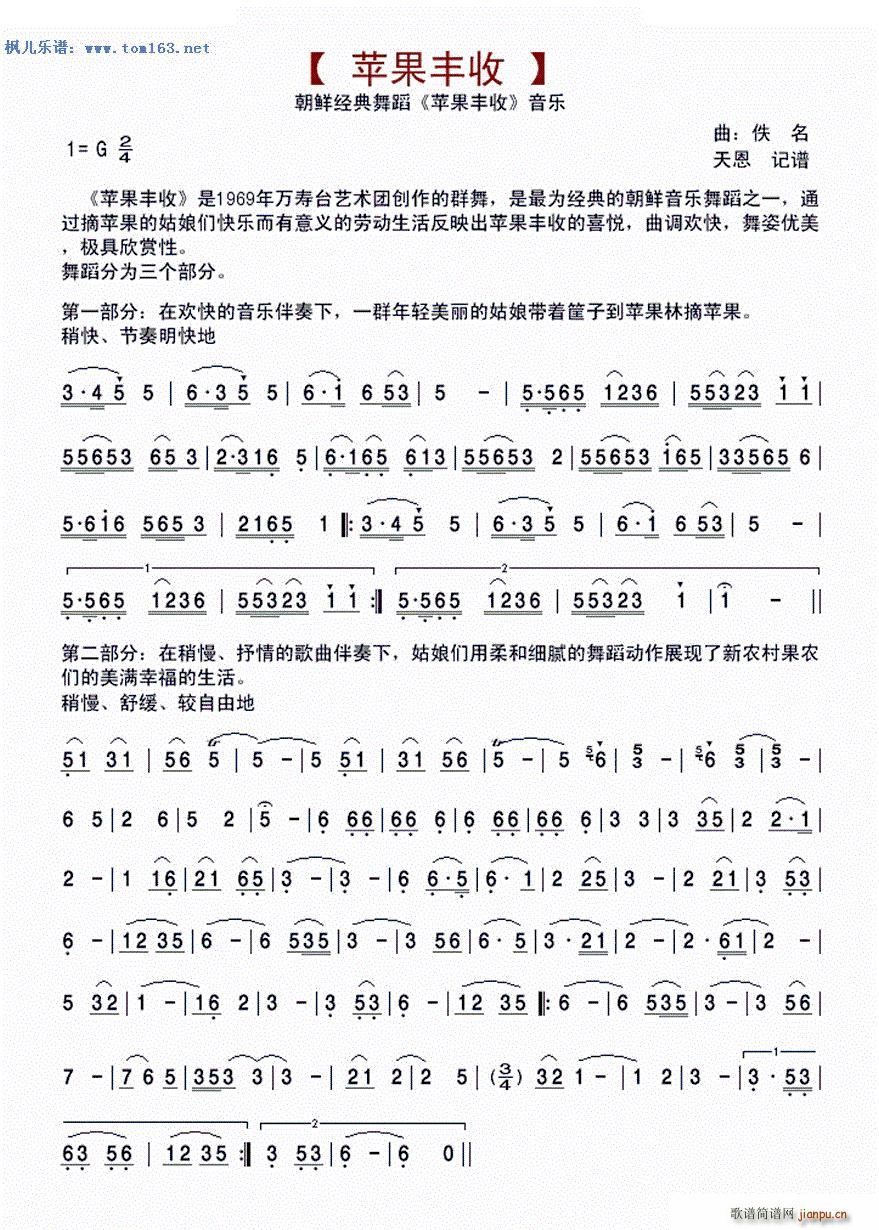 O(png)S r(jng)赸(ʮּ)1