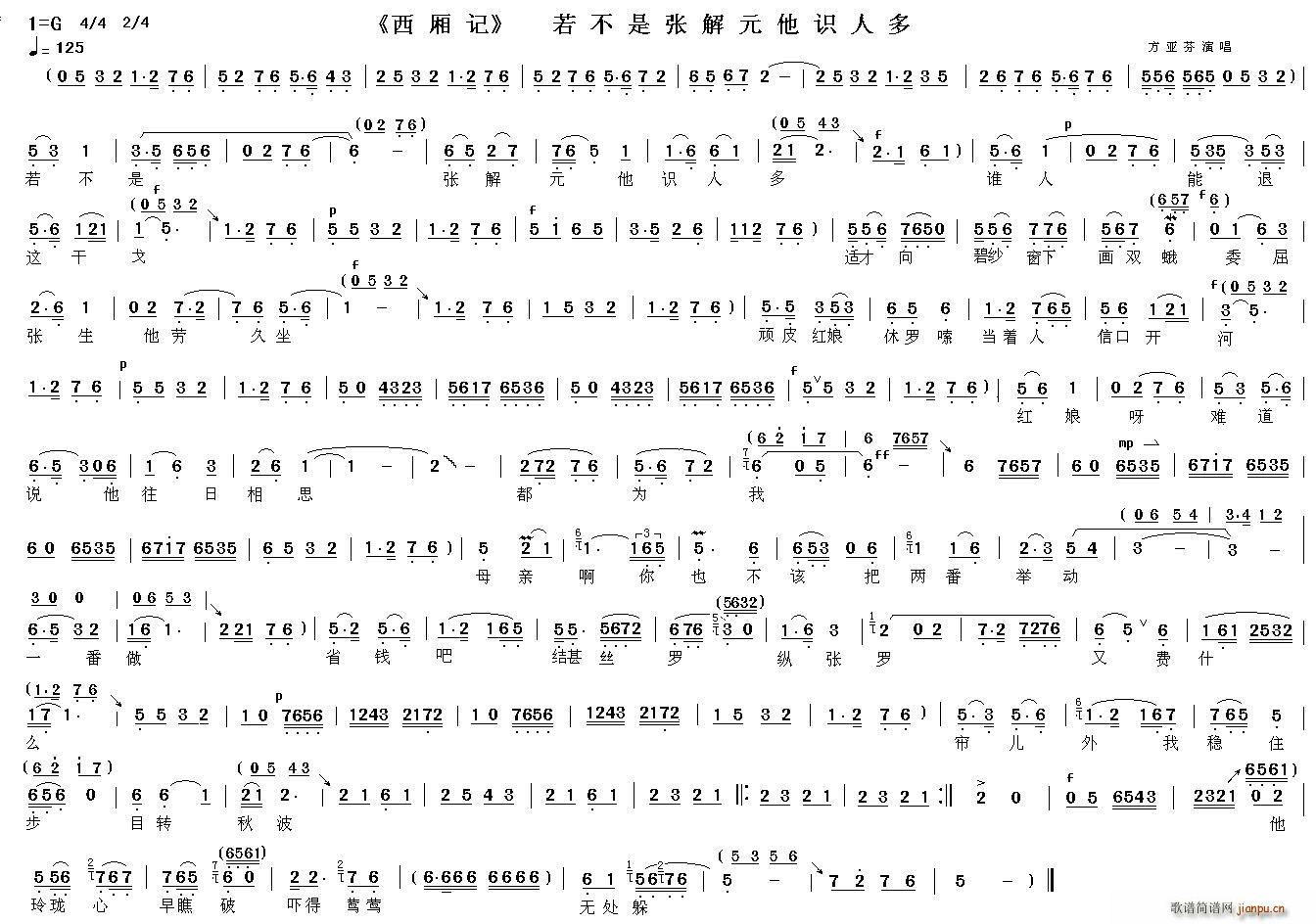 ǏԪR˶ ӛ ه(li) x(ԽV)1