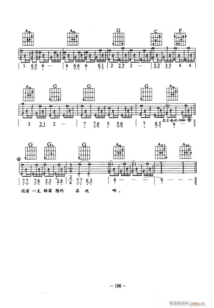 lgС· (V)7