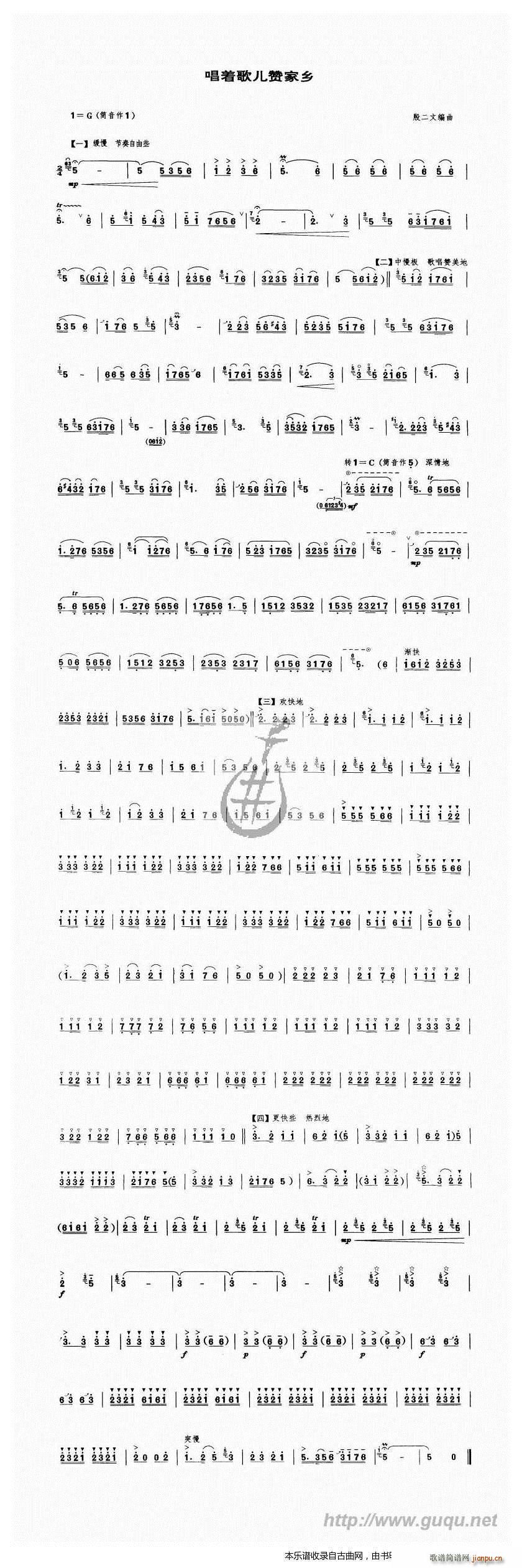 (zh)胺ٝl(V)1