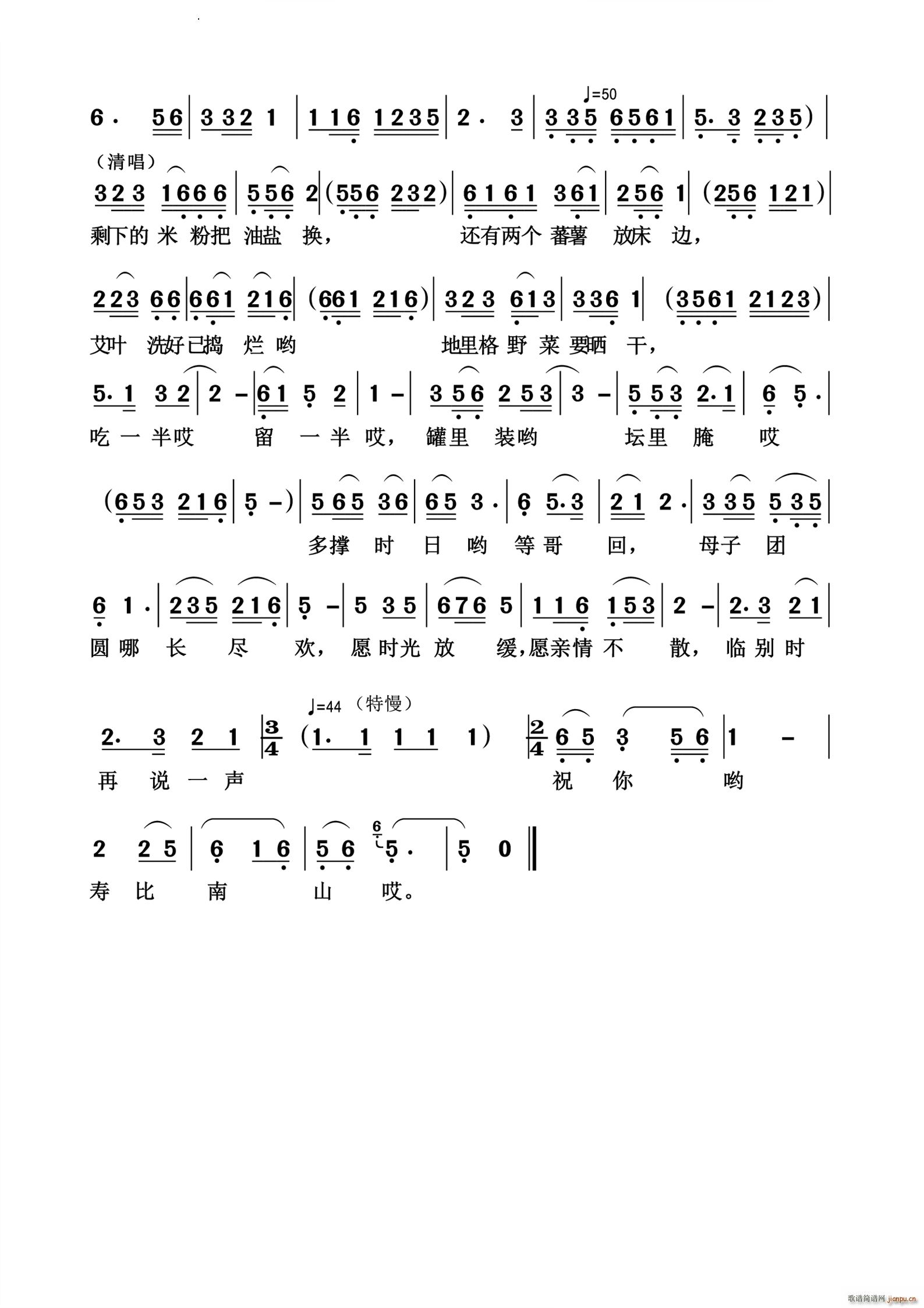 ĜIL߅ Nt x(ʮּ)3