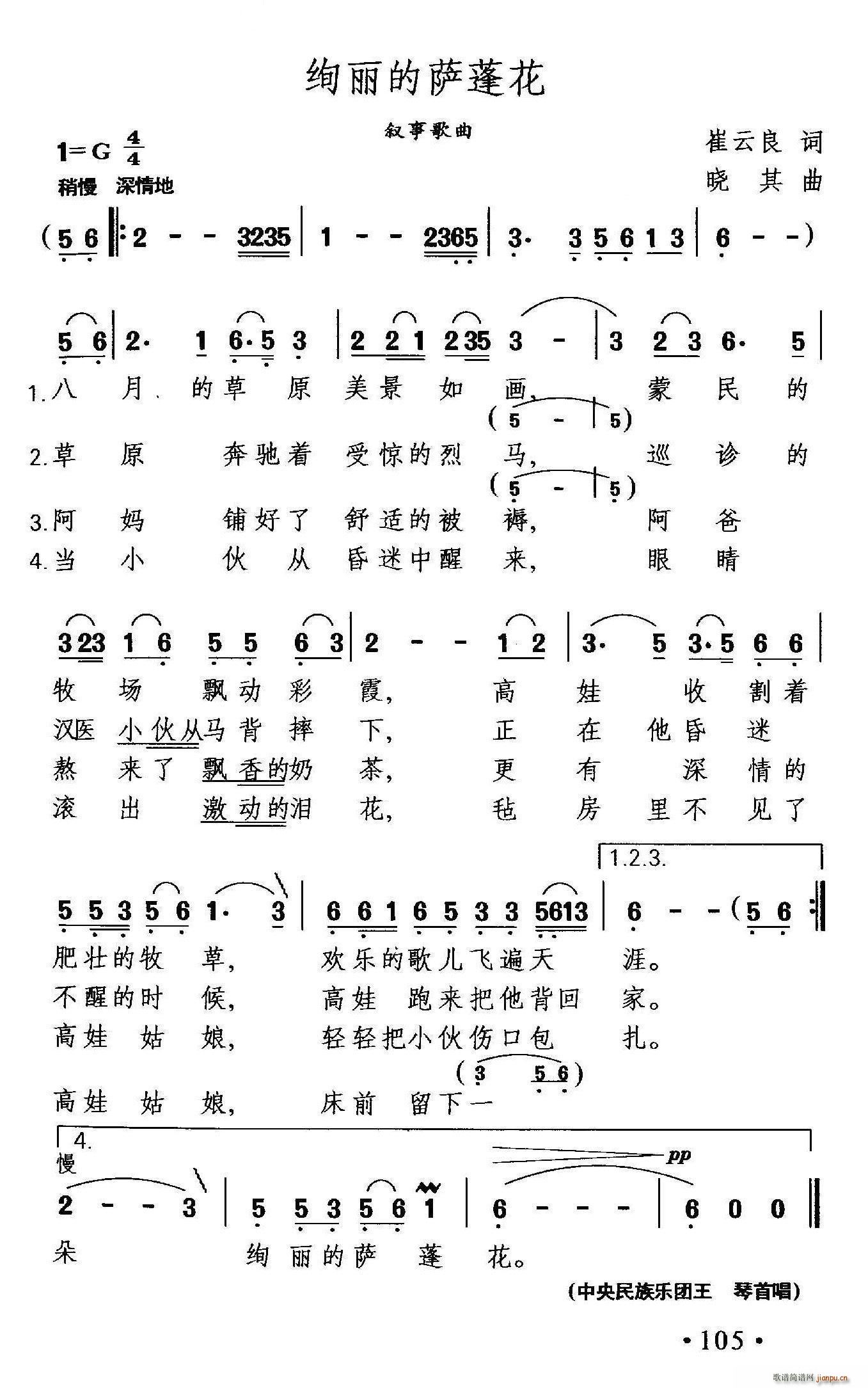 k_(ָV)1