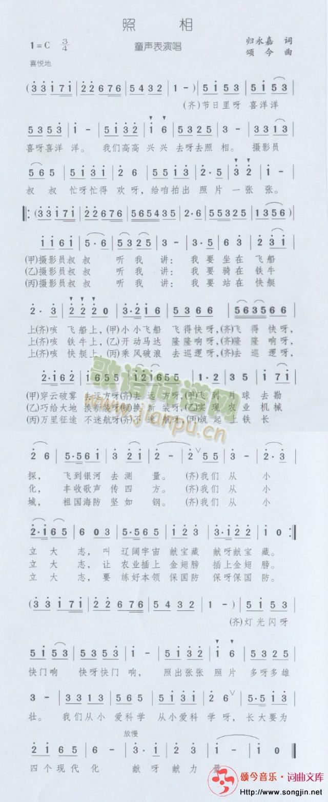 (ָV)1