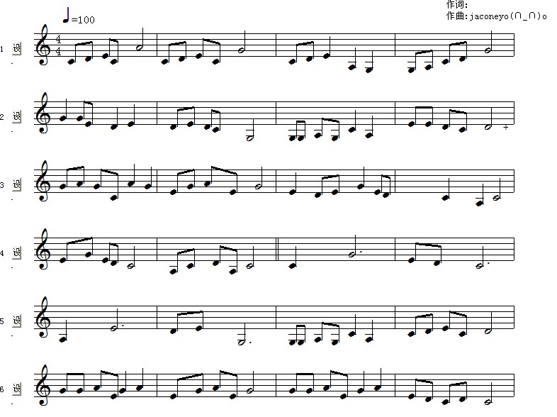jaconey1(V)1