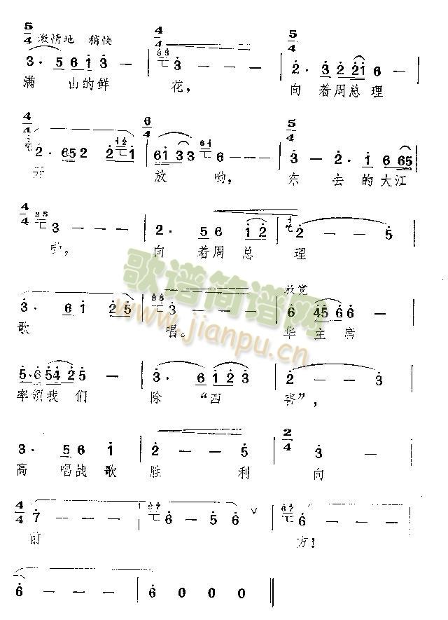 ힸIo(i)ܿ(ʮּ)5