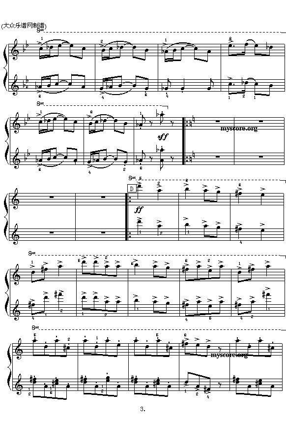 (V)3