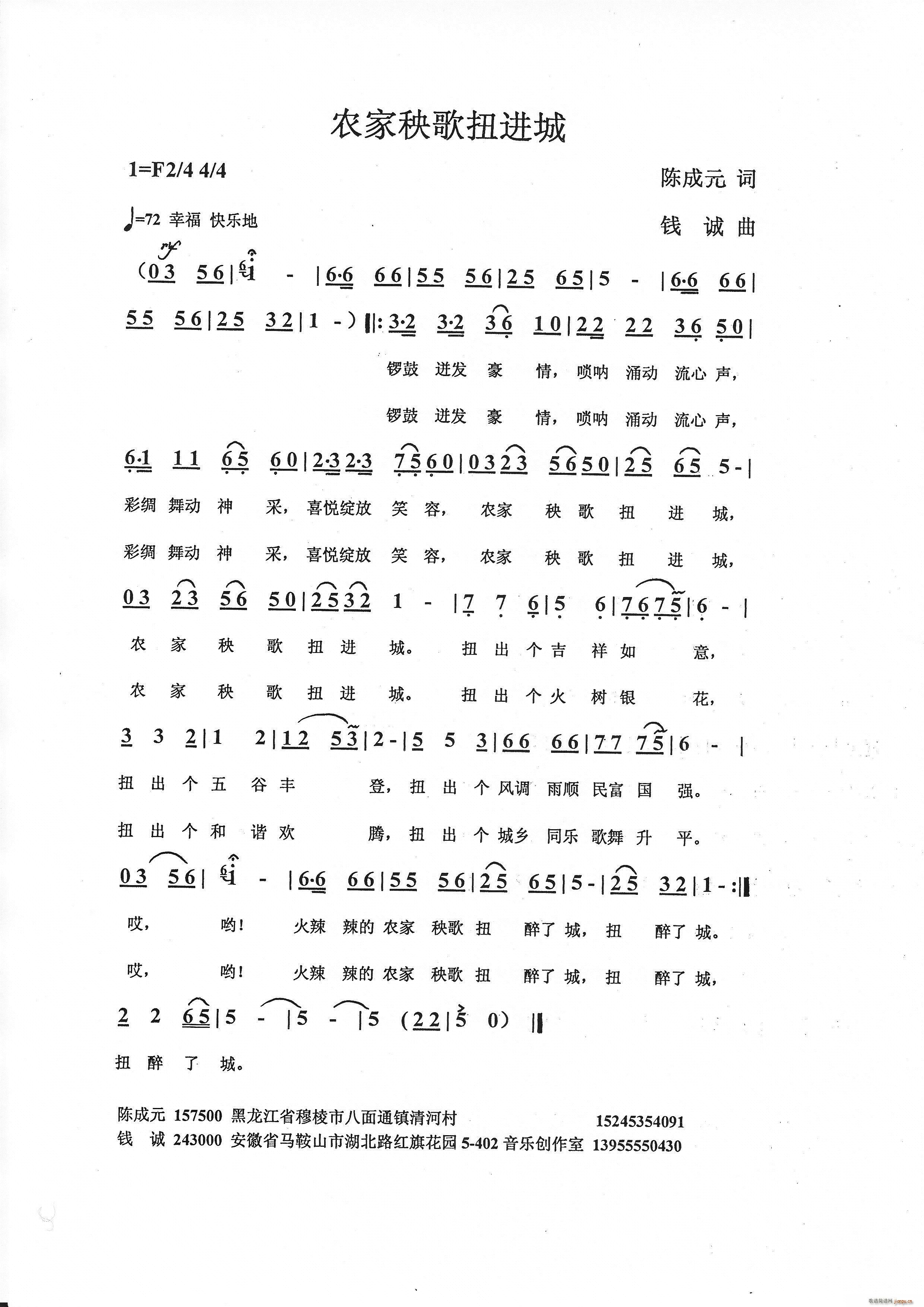 rŤM(jn)(ָV)1
