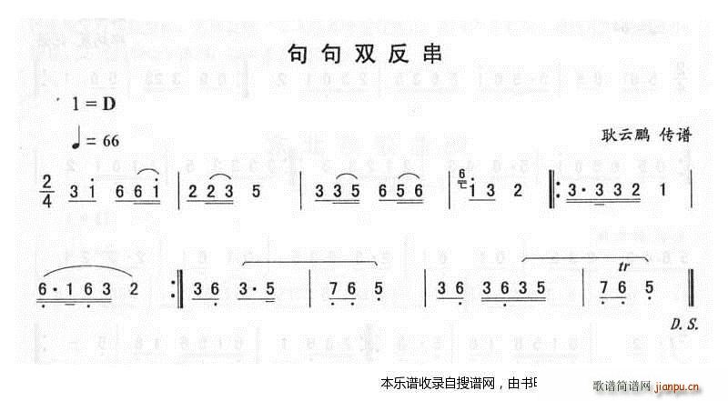 | p(ʮּ)1