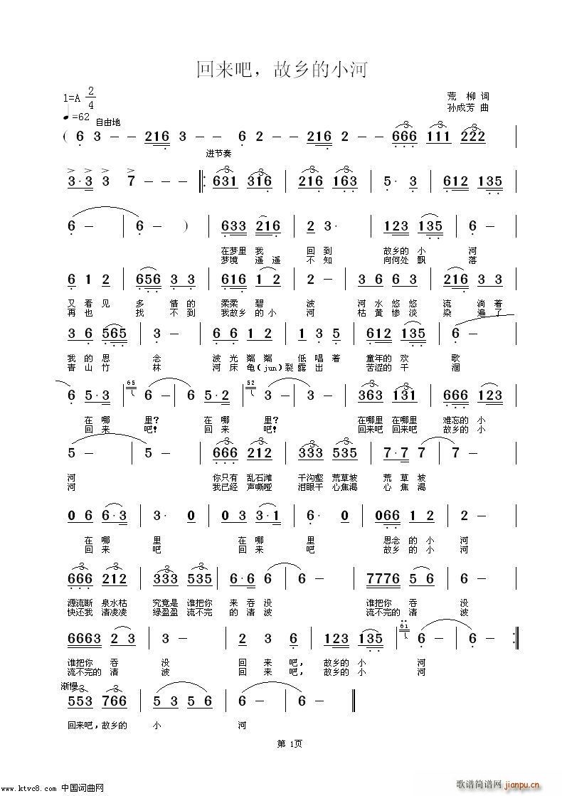 ؁(li) lС(ָV)1