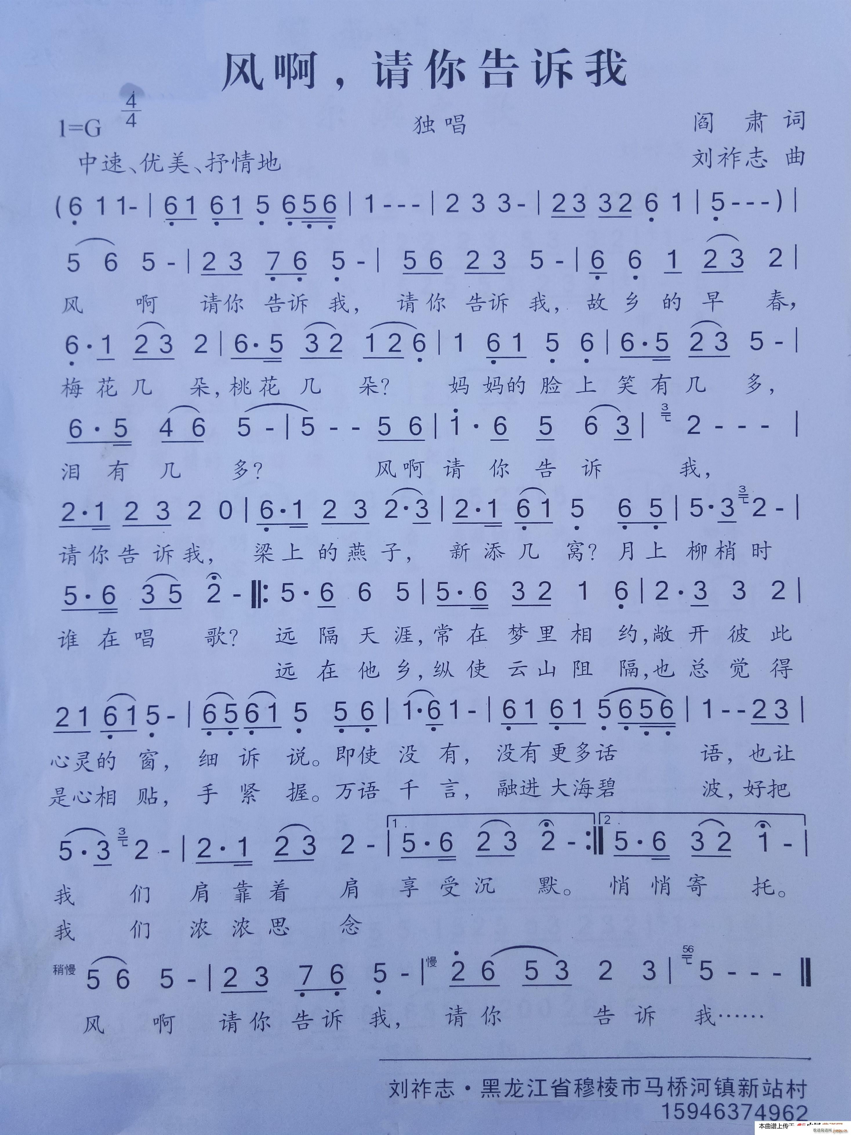 L(fng) ՈV(ָV)1