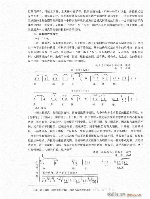 Їǻ81-100(ʮּ)18
