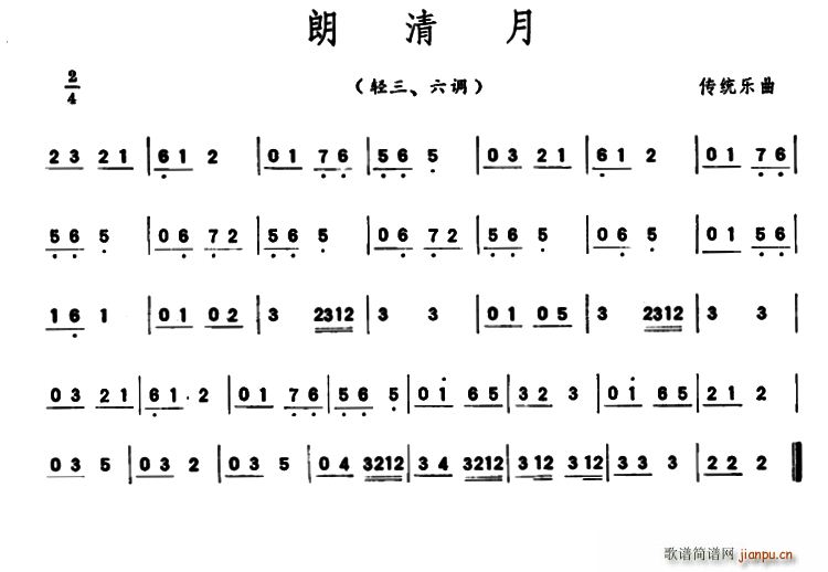  (l )V(ʮּ)1