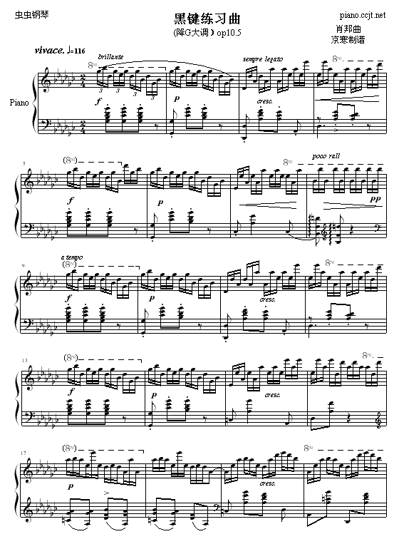 I(V)1