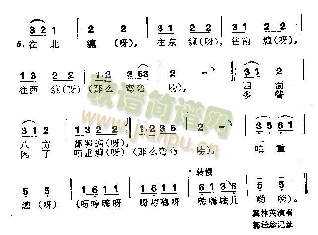 p(xin)(ָV)3