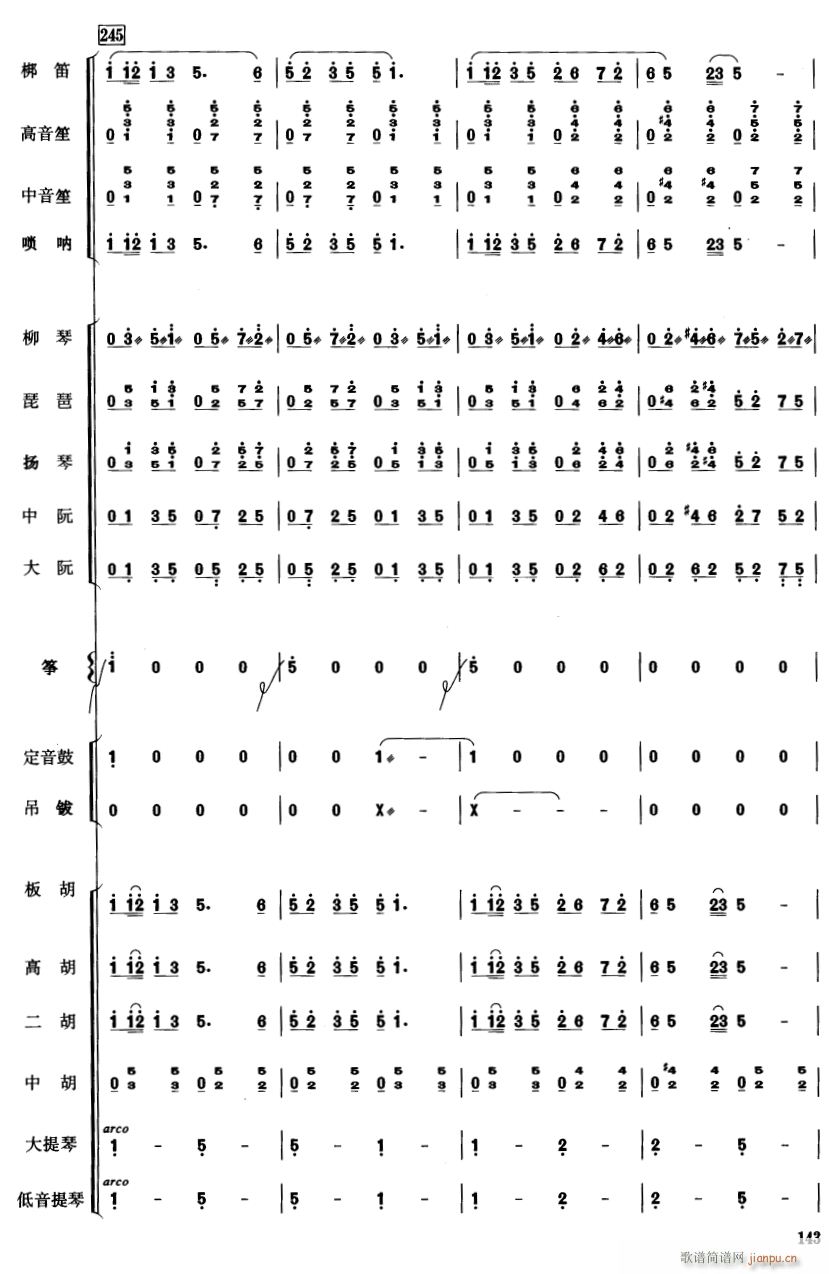 ЇӰ(l )B41(V)1