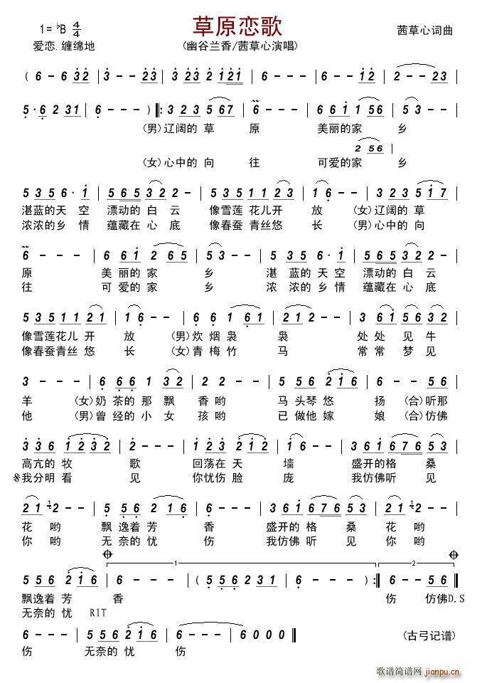 ԭٸ 猦(ָV)1