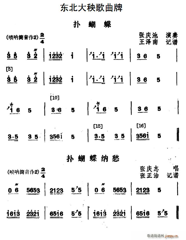 |  2(ʮּ)1