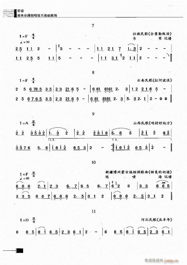 (l )ҕA̳181 240(ʮּ)60