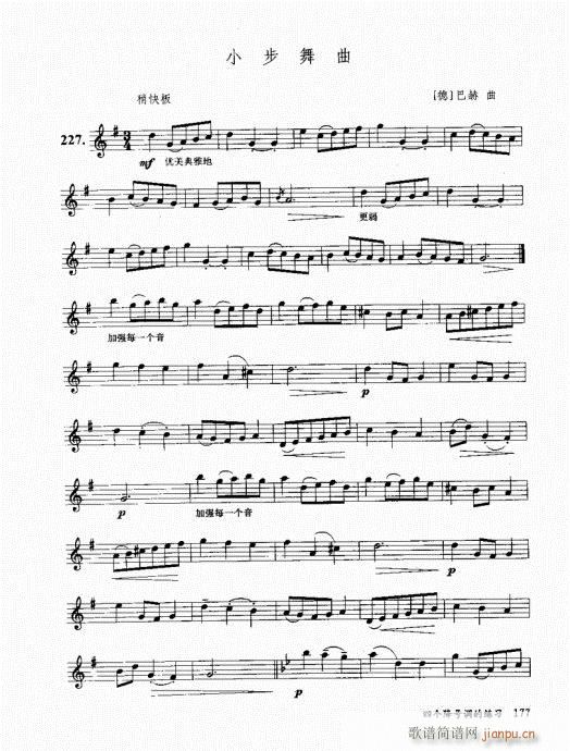 בcɽ׵12čW(xu)161-180(ѺV)17