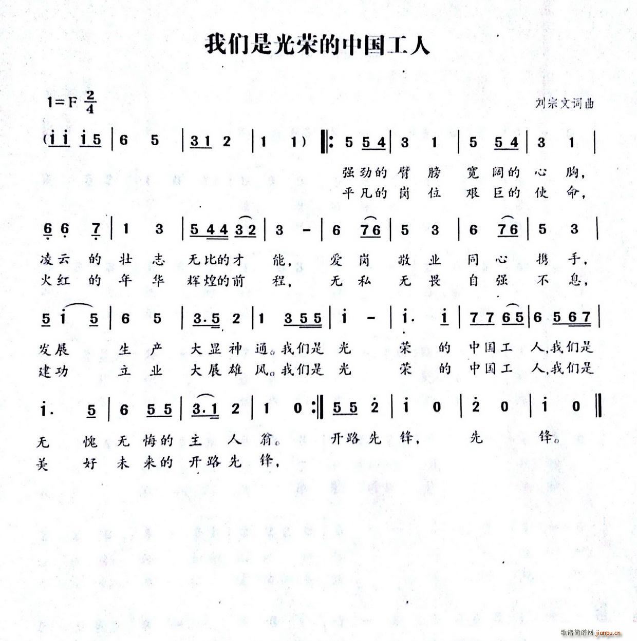 �҂��ǹ�s���Ї�����(ʮ�ּ�����)1