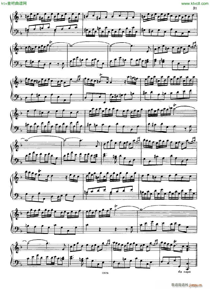H ndel 1 Suiten for Piano Book 2(V)32
