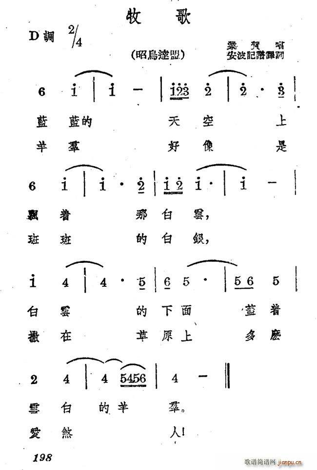  ɹ ӛVg~(ʮּ)1